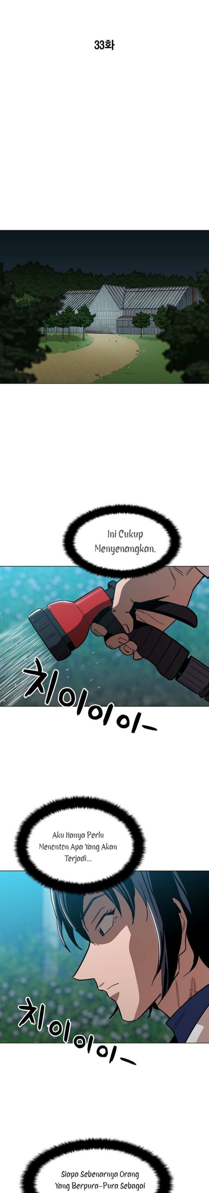 Age of Barbarism (The Age of Cruelity) chapter 33