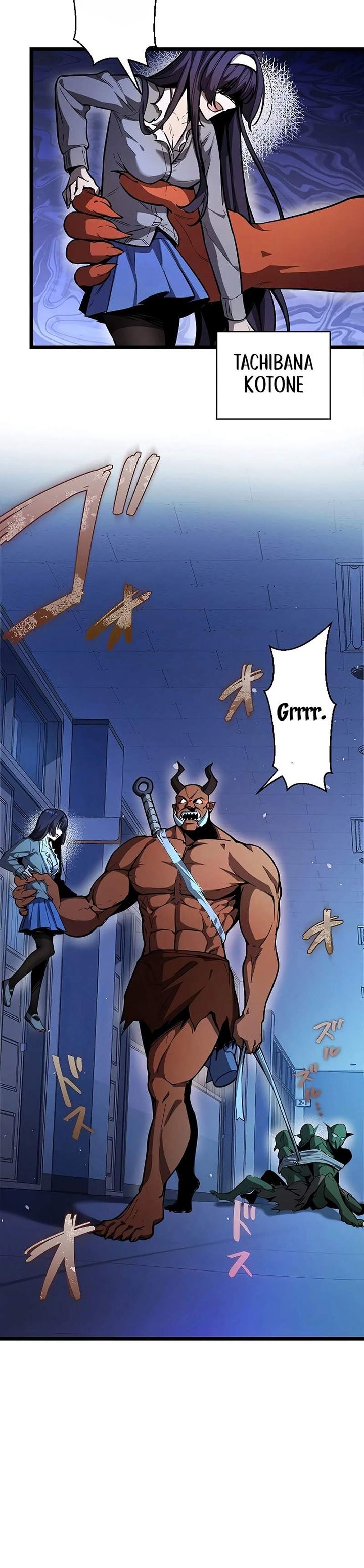 Ah, It’s Wonderful To Be Alive chapter 7
