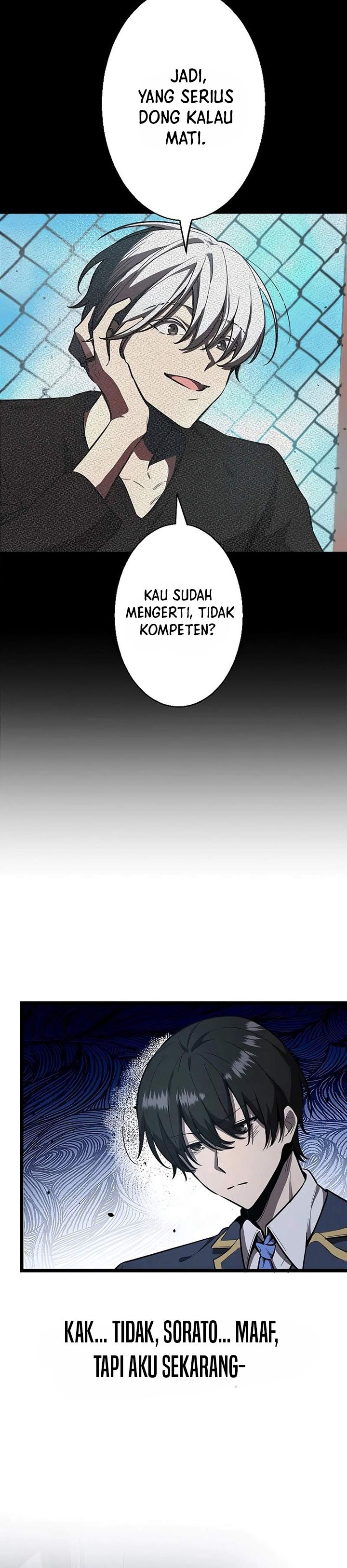 Ah, It’s Wonderful To Be Alive chapter 7