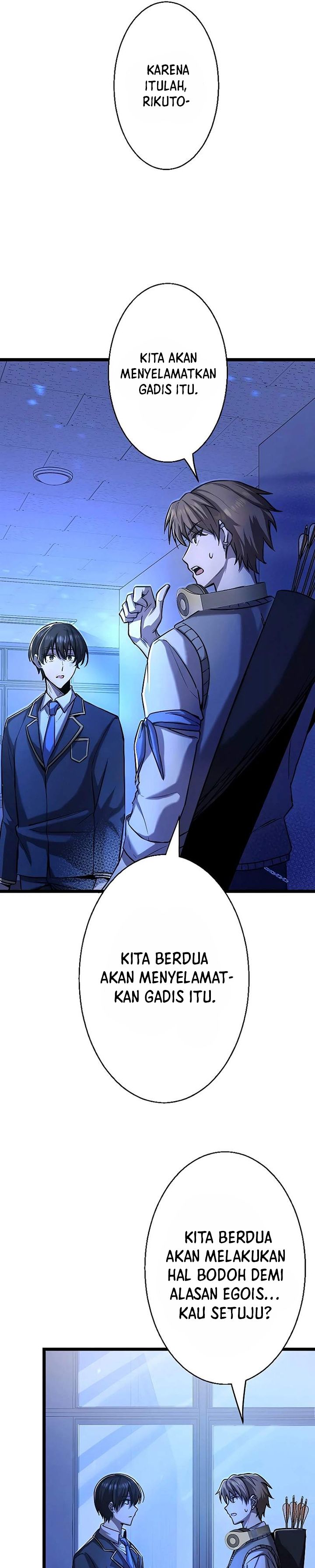 Ah, It’s Wonderful To Be Alive chapter 7