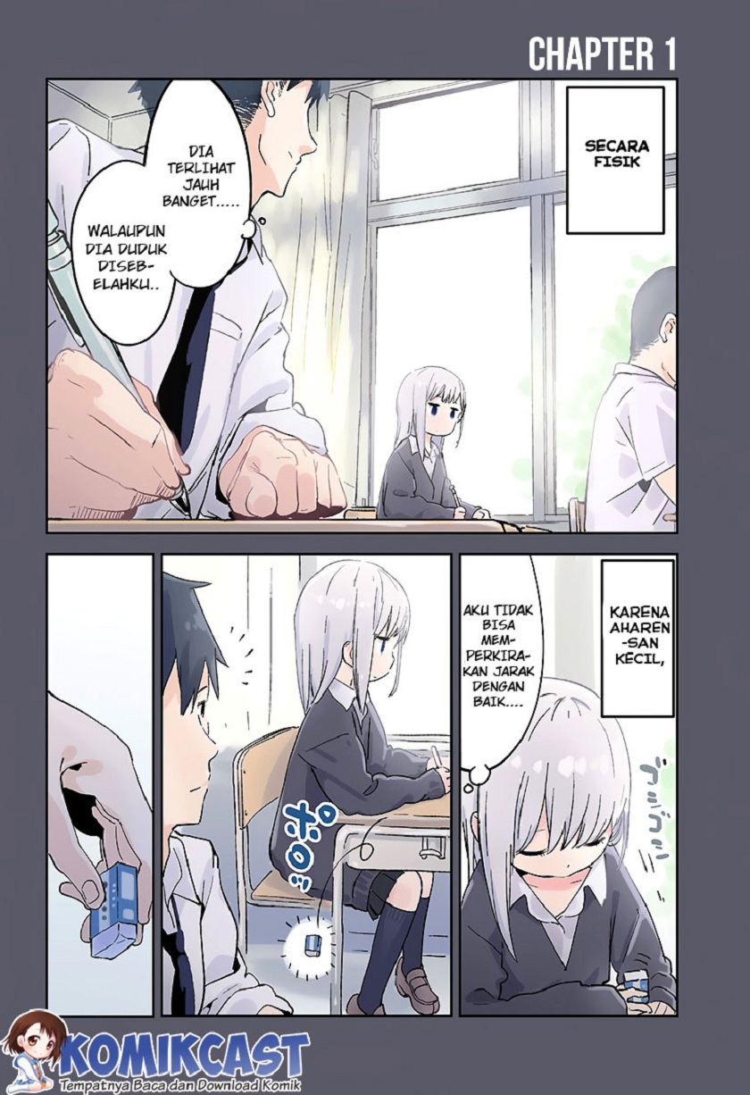 Aharen-san wa Hakarenai chapter 1