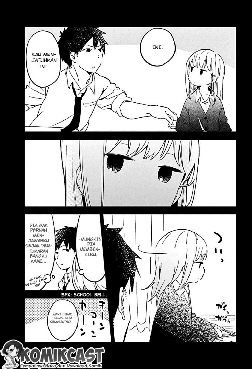 Aharen-san wa Hakarenai chapter 1