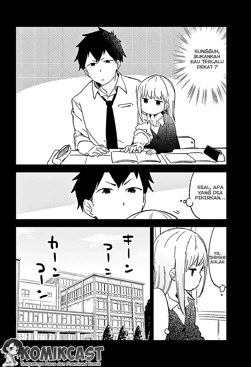 Aharen-san wa Hakarenai chapter 1