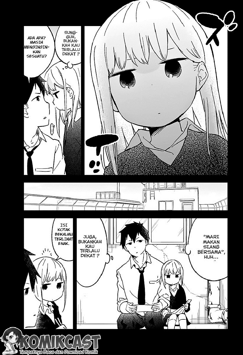 Aharen-san wa Hakarenai chapter 1