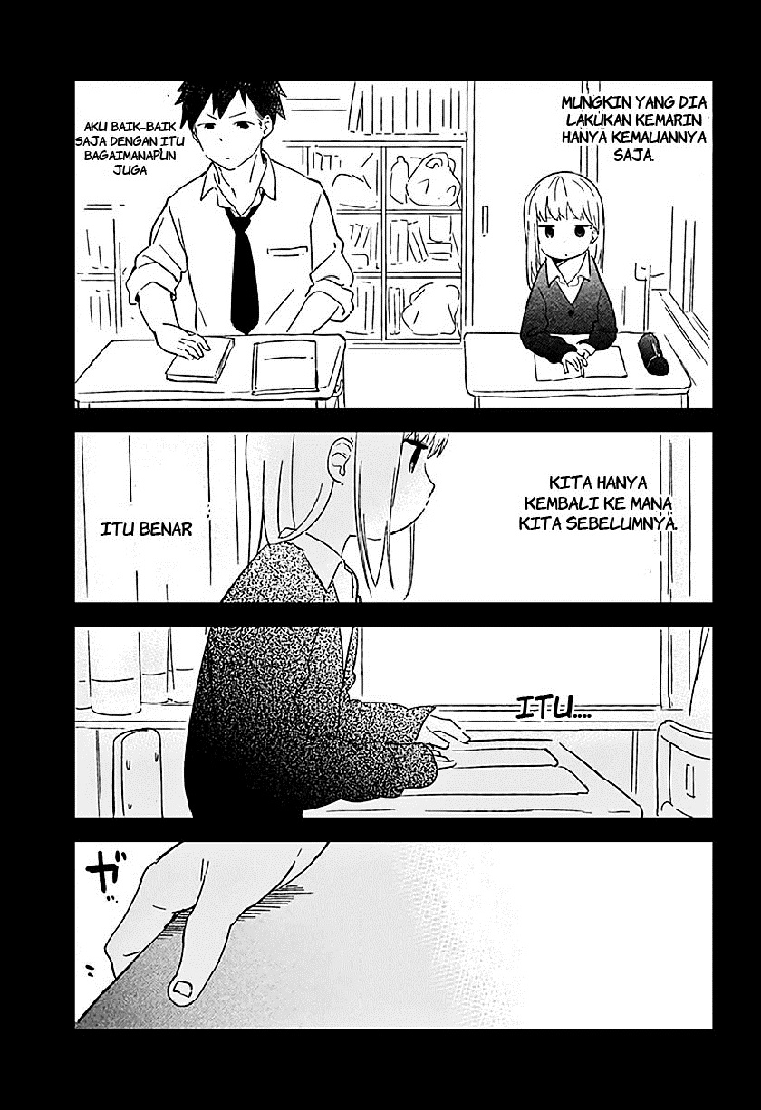 Aharen-san wa Hakarenai chapter 1
