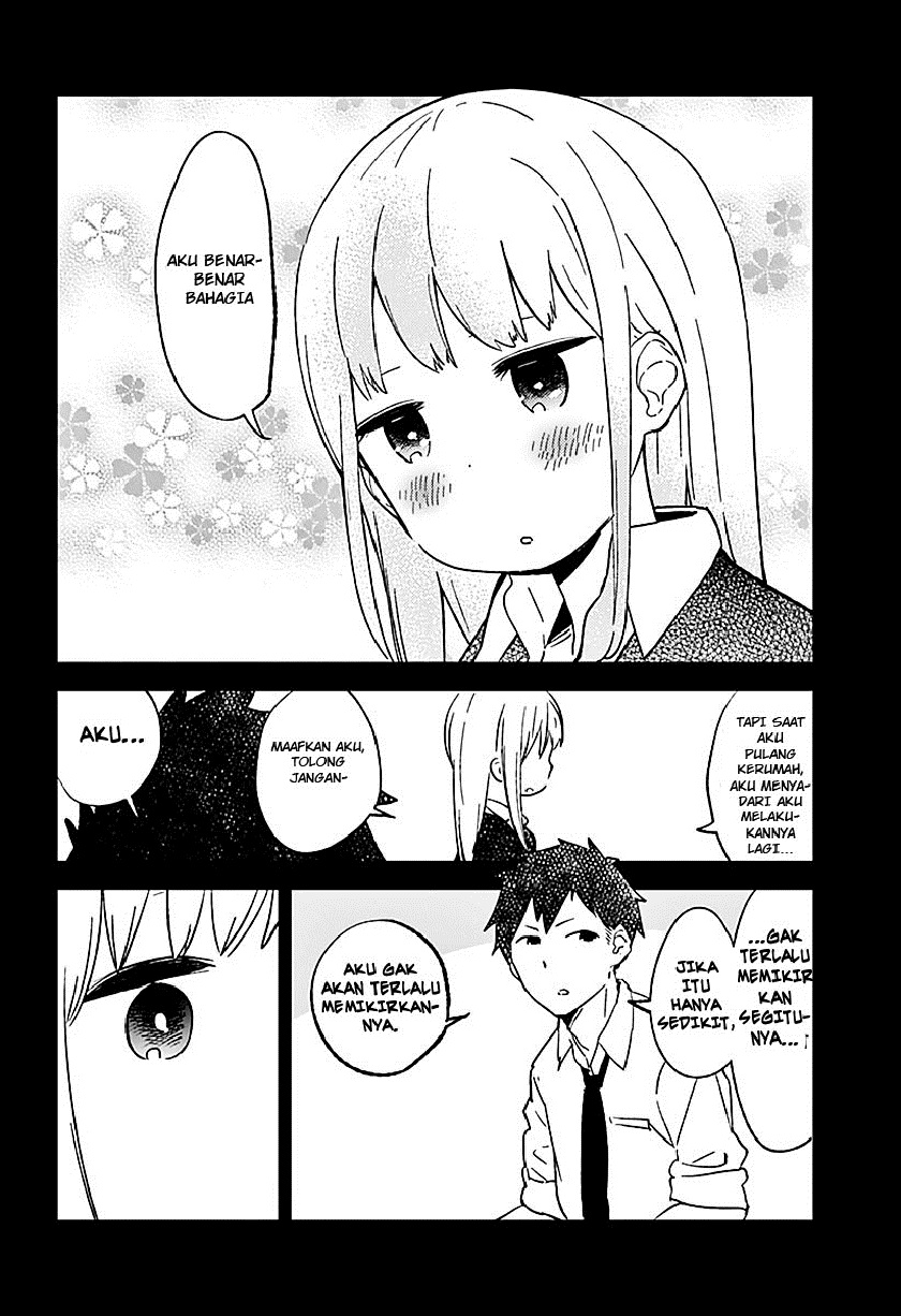 Aharen-san wa Hakarenai chapter 1