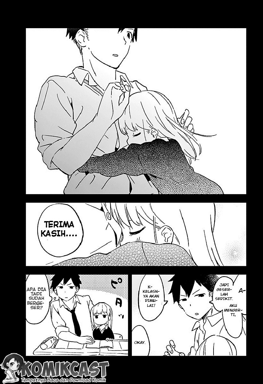Aharen-san wa Hakarenai chapter 1