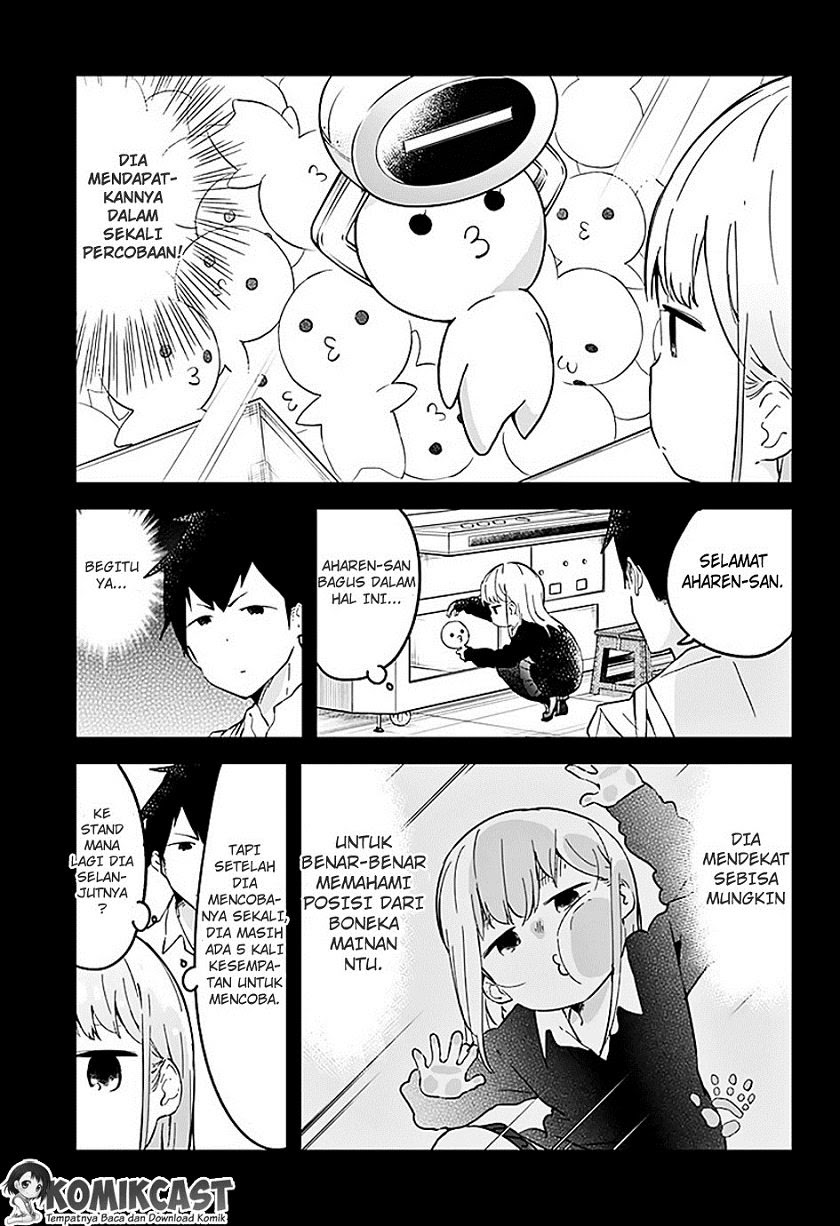 Aharen-san wa Hakarenai Chapter 03