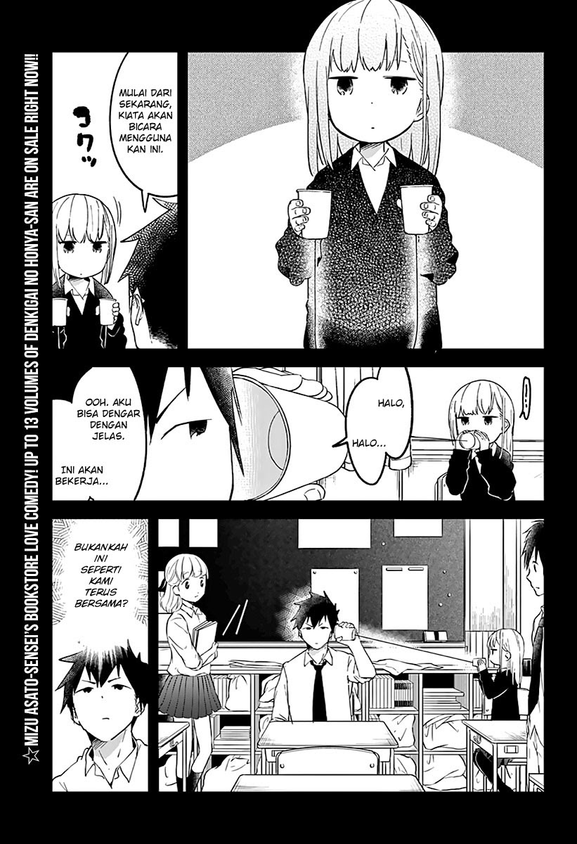 Aharen-san wa Hakarenai Chapter 07 Bahasa Indonesia