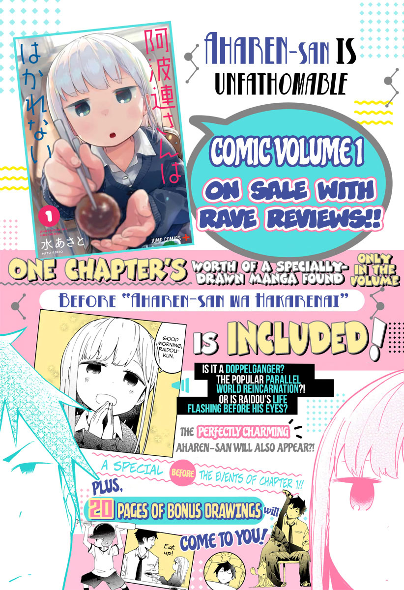 Aharen-san wa Hakarenai Chapter 22 Bahasa Indonesia