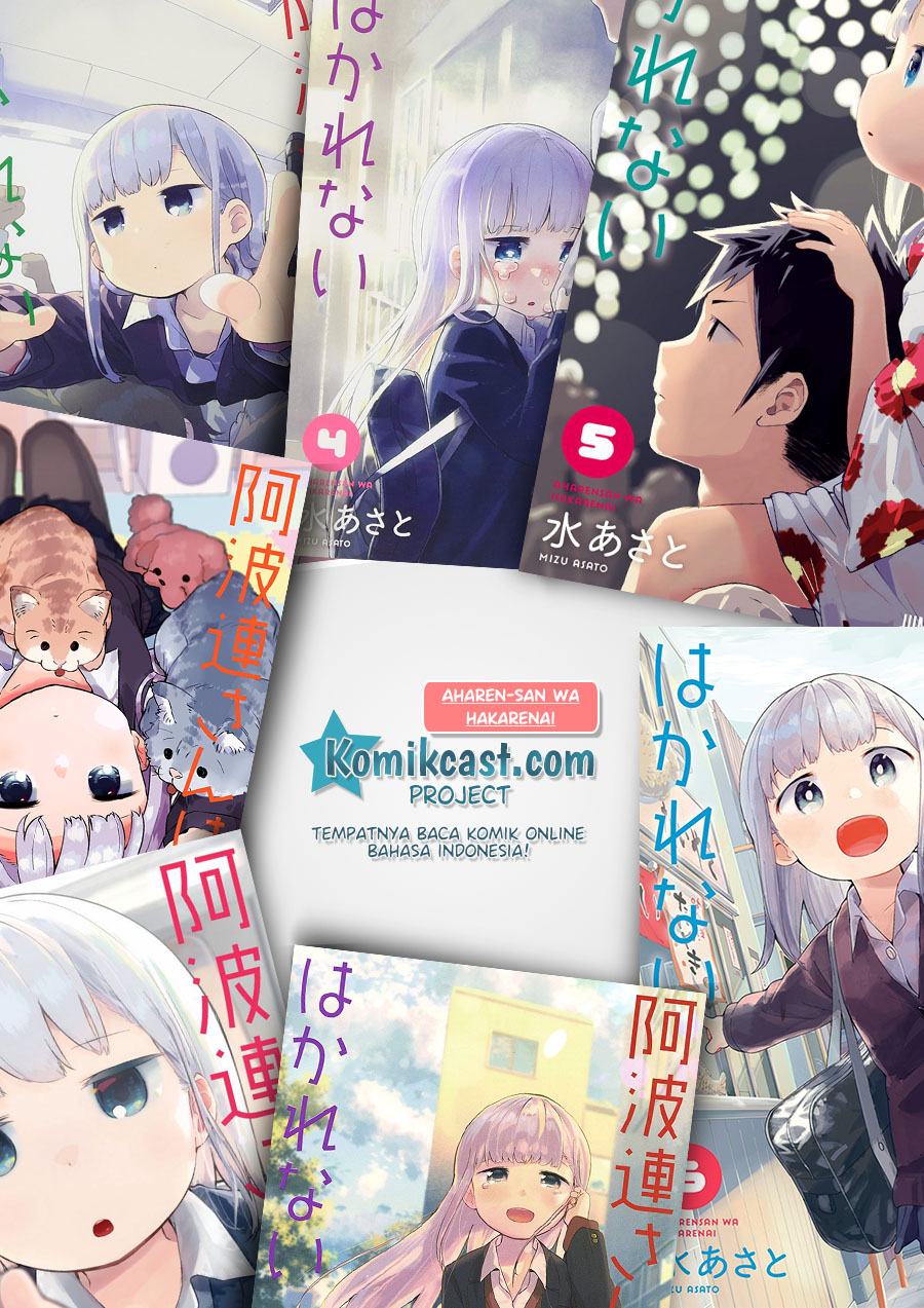 Aharen-san wa Hakarenai Chapter 22 Bahasa Indonesia