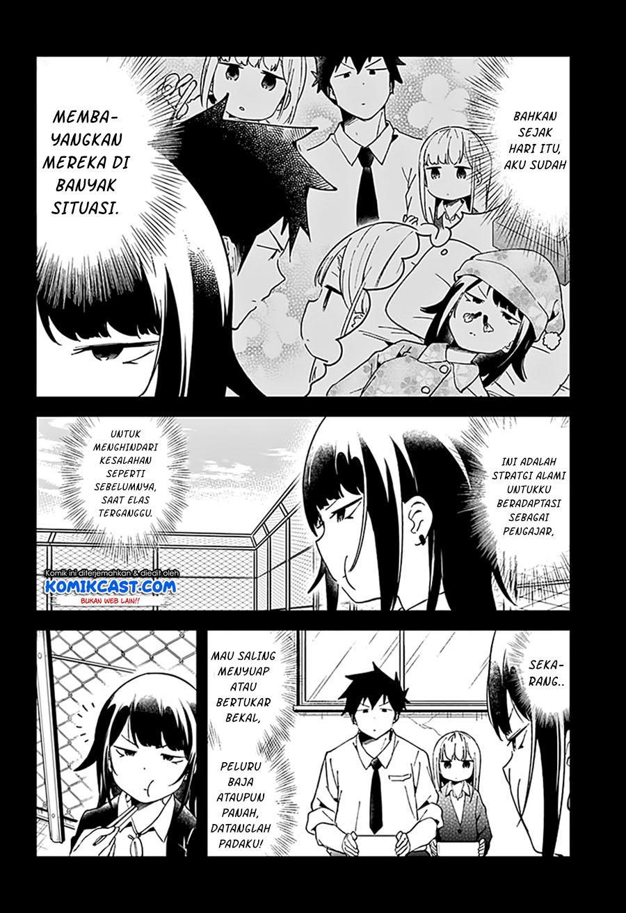 Aharen-san wa Hakarenai Chapter 48 Bahasa Indonesia