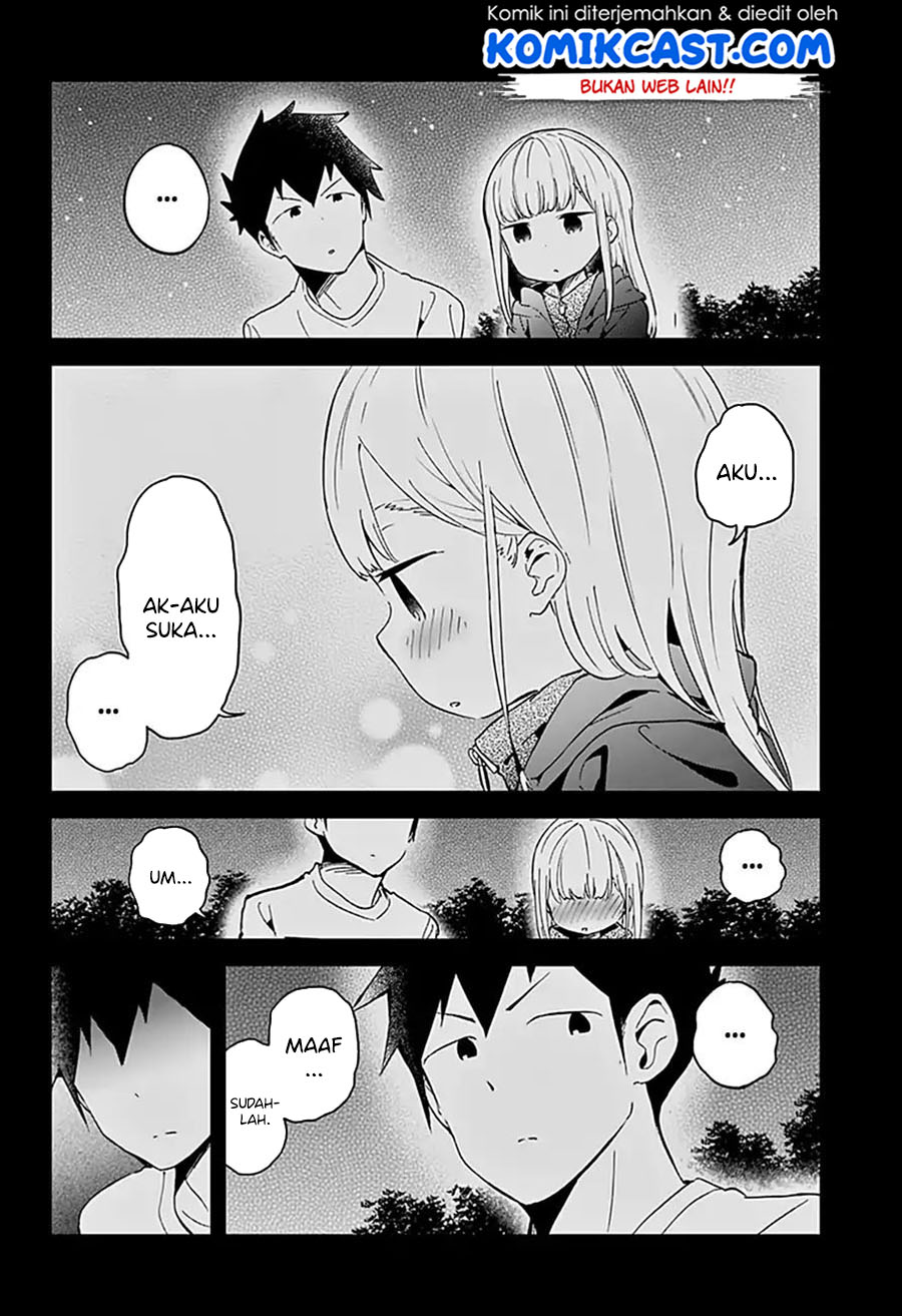Aharen-san wa Hakarenai Chapter 64 Bahasa Indonesia