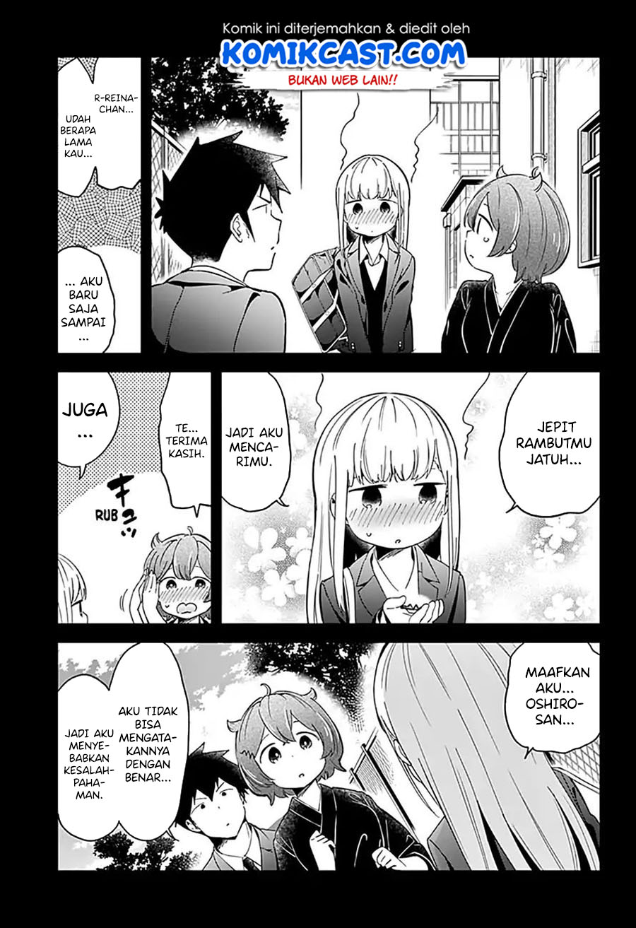 Aharen-san wa Hakarenai Chapter 64 Bahasa Indonesia