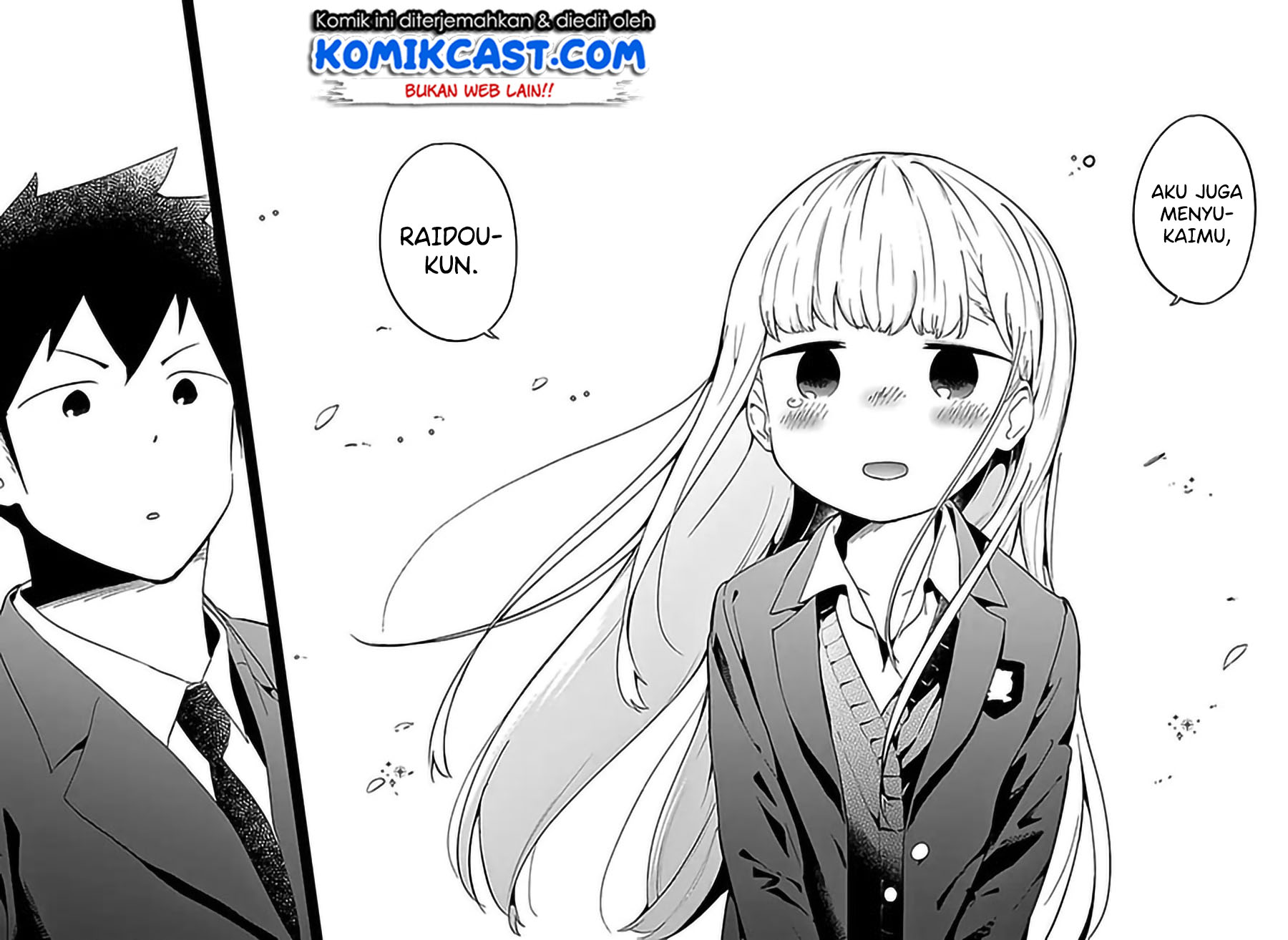 Aharen-san wa Hakarenai Chapter 64 Bahasa Indonesia