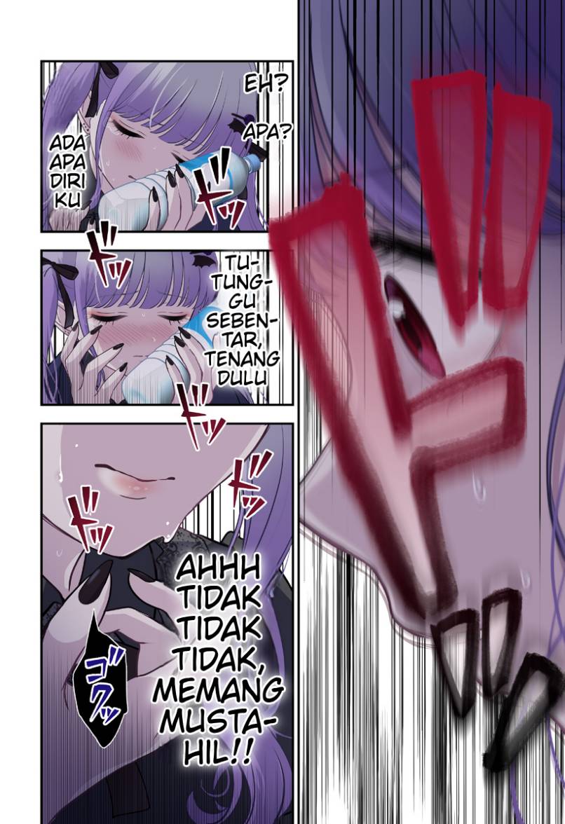Ai ga Omoi Jirai-Kei Vampire chapter 1