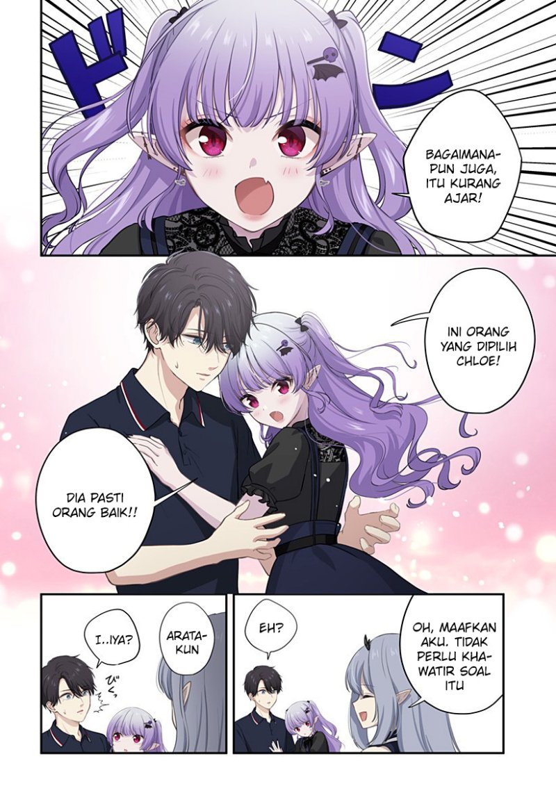 Ai ga Omoi Jiraikei Vampire chapter 15