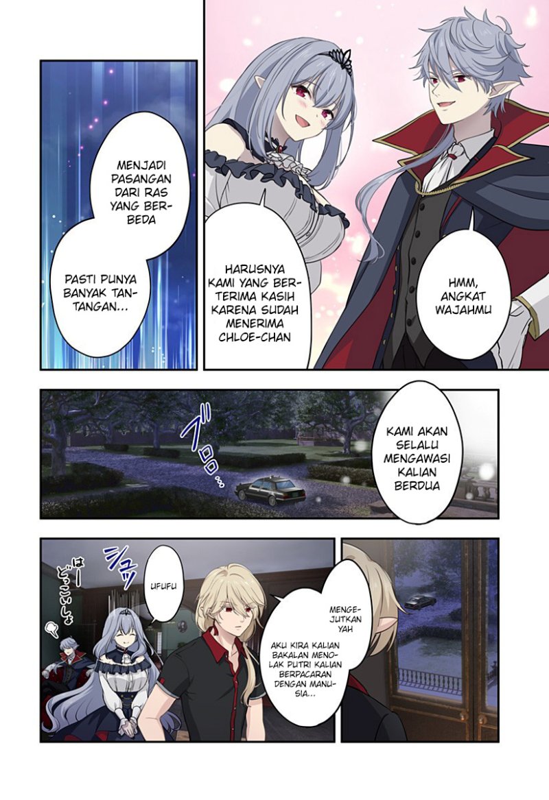 Ai ga Omoi Jiraikei Vampire chapter 15