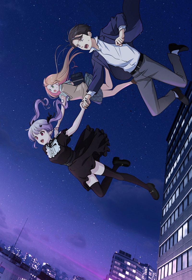 Ai ga Omoi Jiraikei Vampire Chapter 09 Bahasa Indonesia