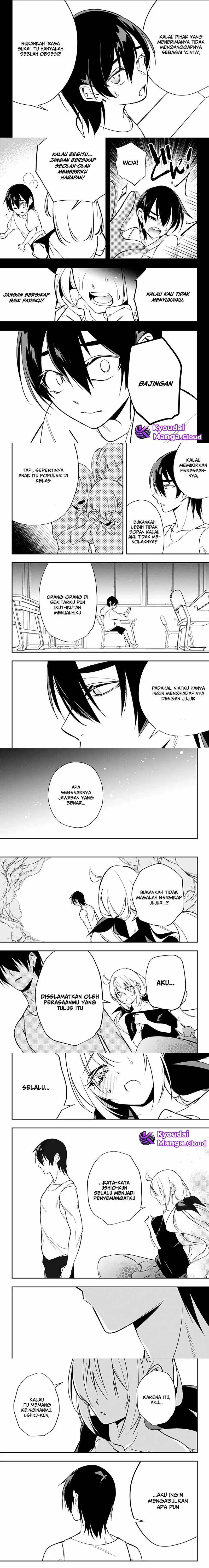 Ai to Ningyo Hime chapter 1