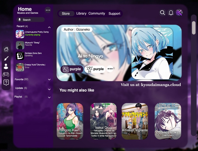Ai to Ningyo Hime chapter 5