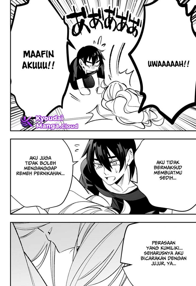 Ai to Ningyo Hime chapter 5