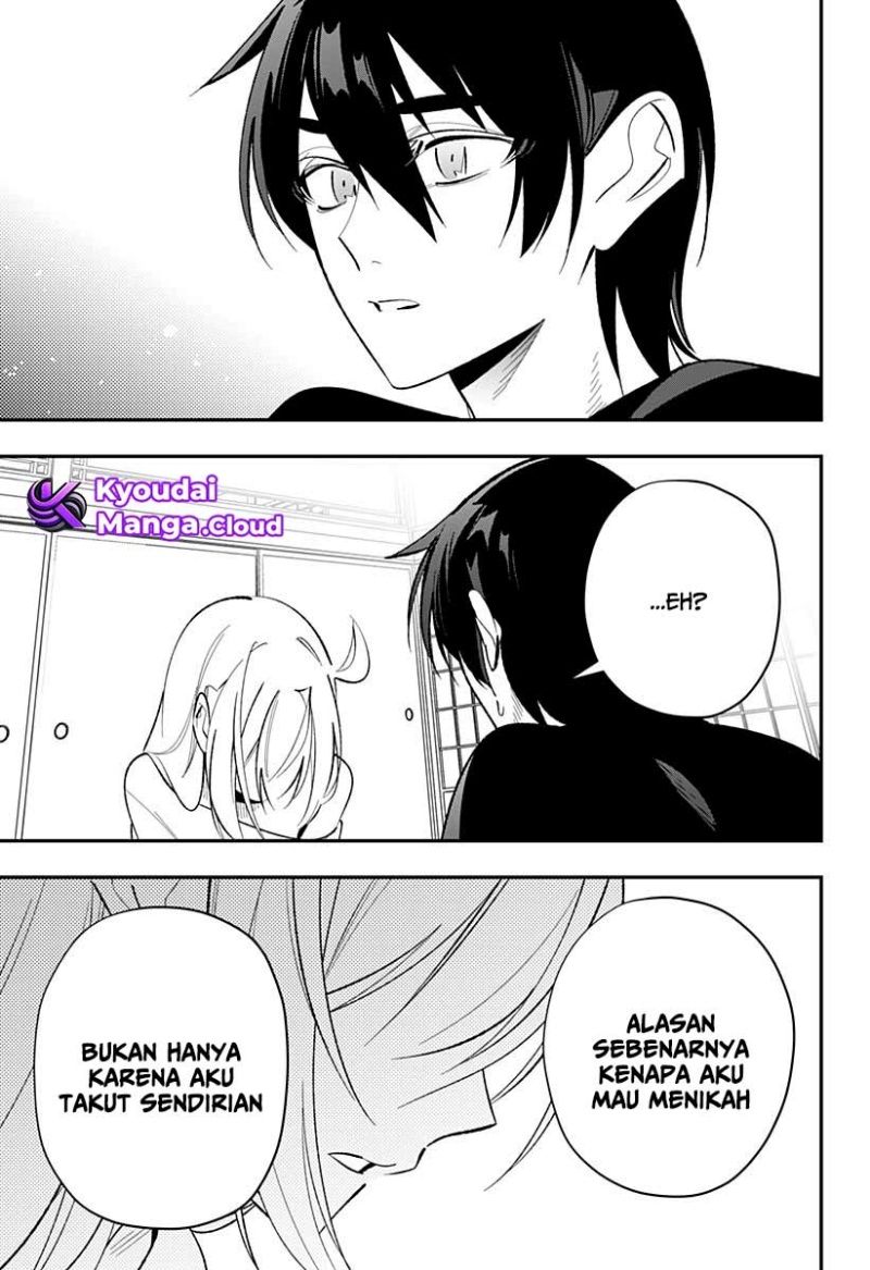 Ai to Ningyo Hime chapter 5