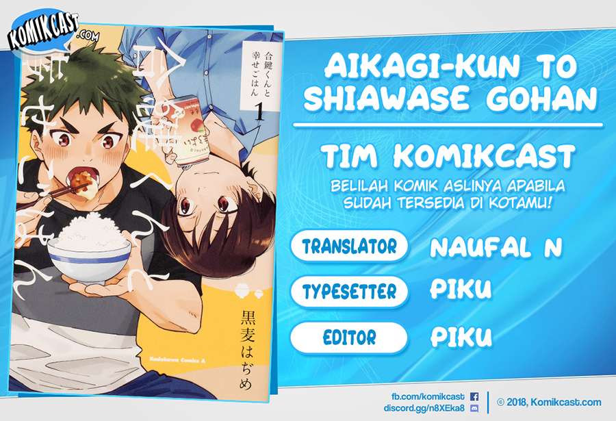 Aikagi-kun to Shiawase Gohan chapter 8
