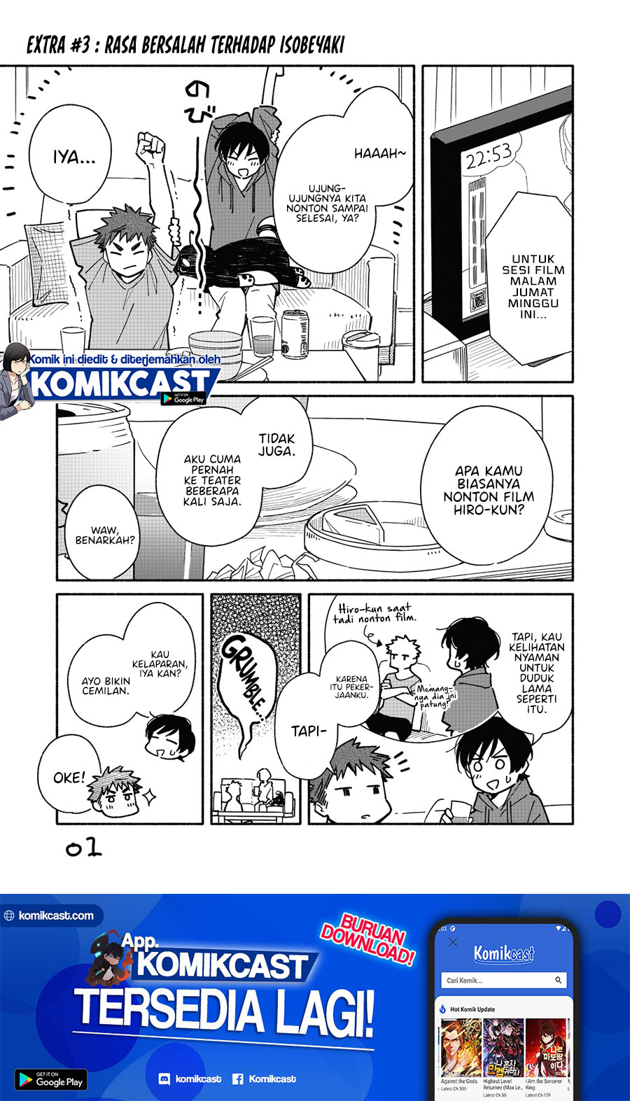Aikagi-kun to Shiawase Gohan chapter 8