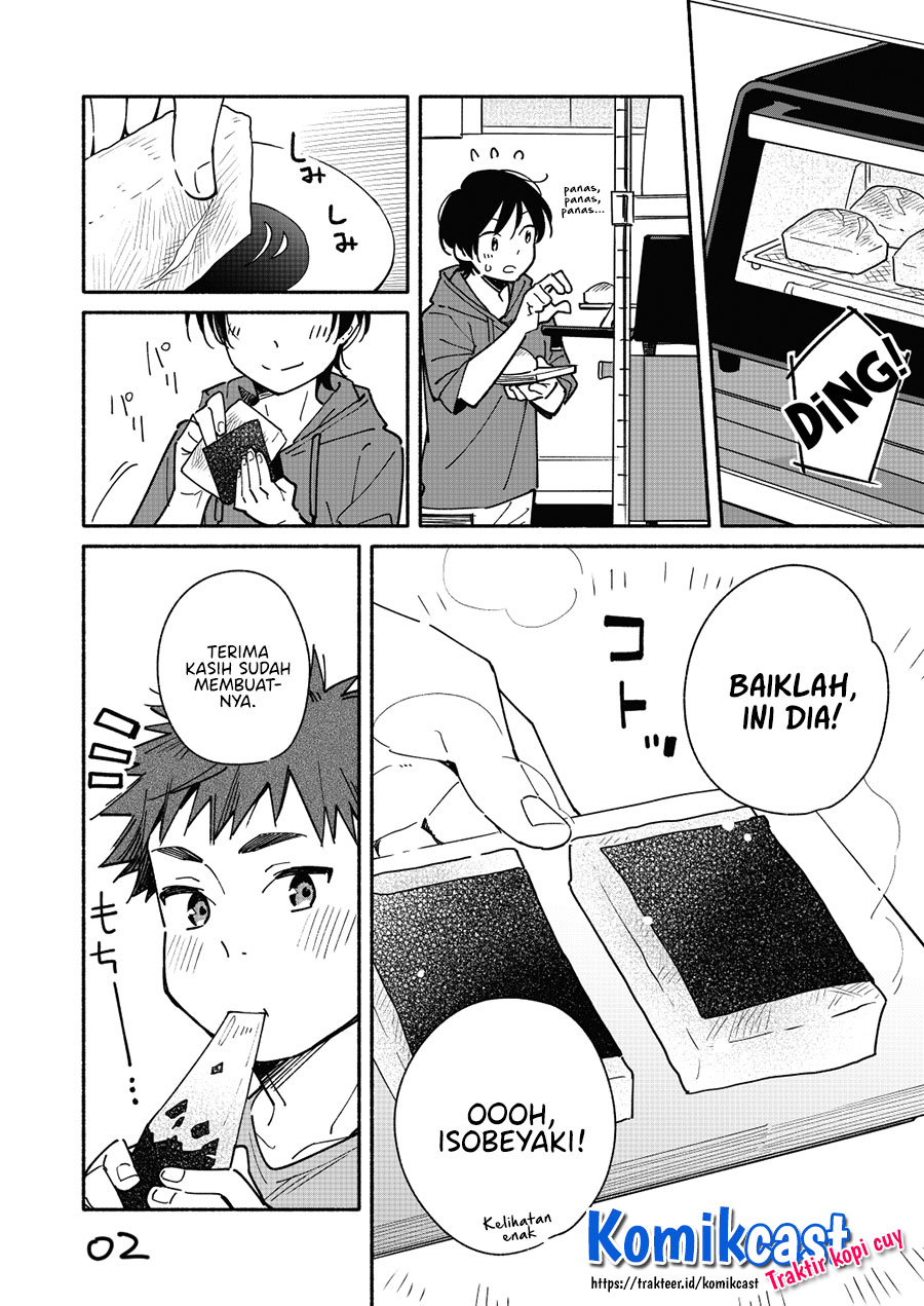 Aikagi-kun to Shiawase Gohan chapter 8