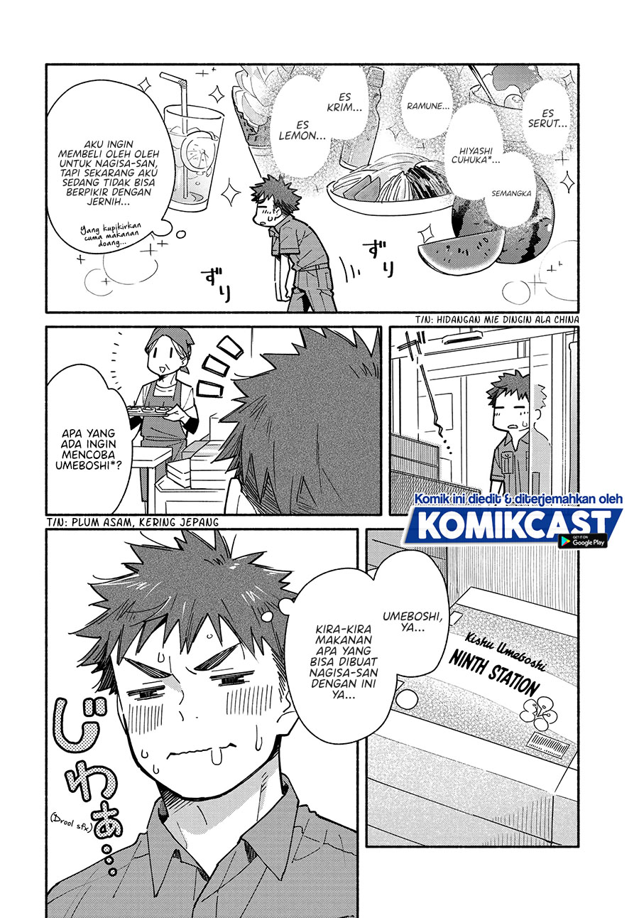 Aikagi-kun to Shiawase Gohan chapter 9