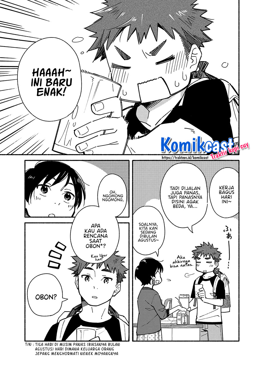 Aikagi-kun to Shiawase Gohan chapter 9