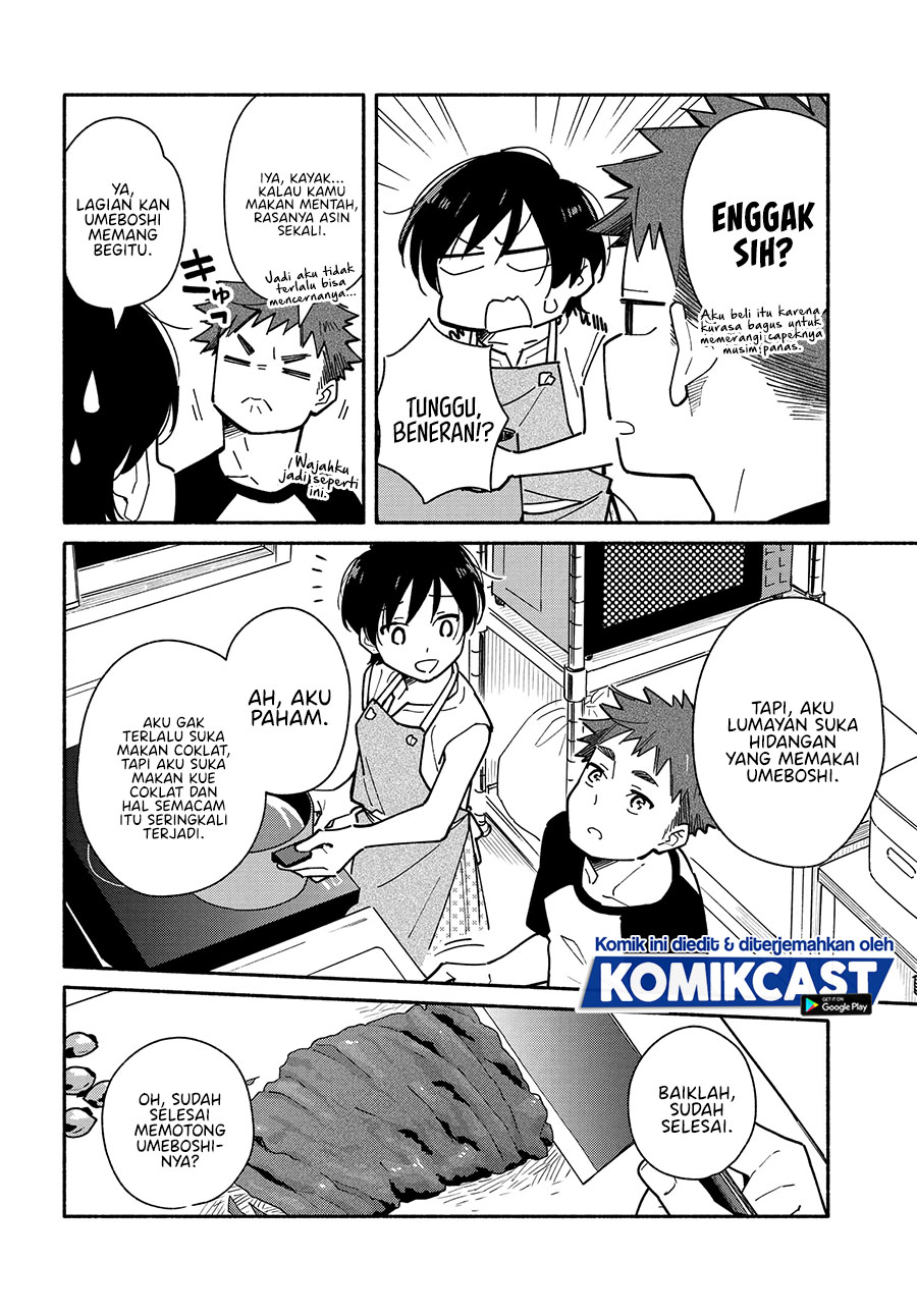 Aikagi-kun to Shiawase Gohan chapter 9