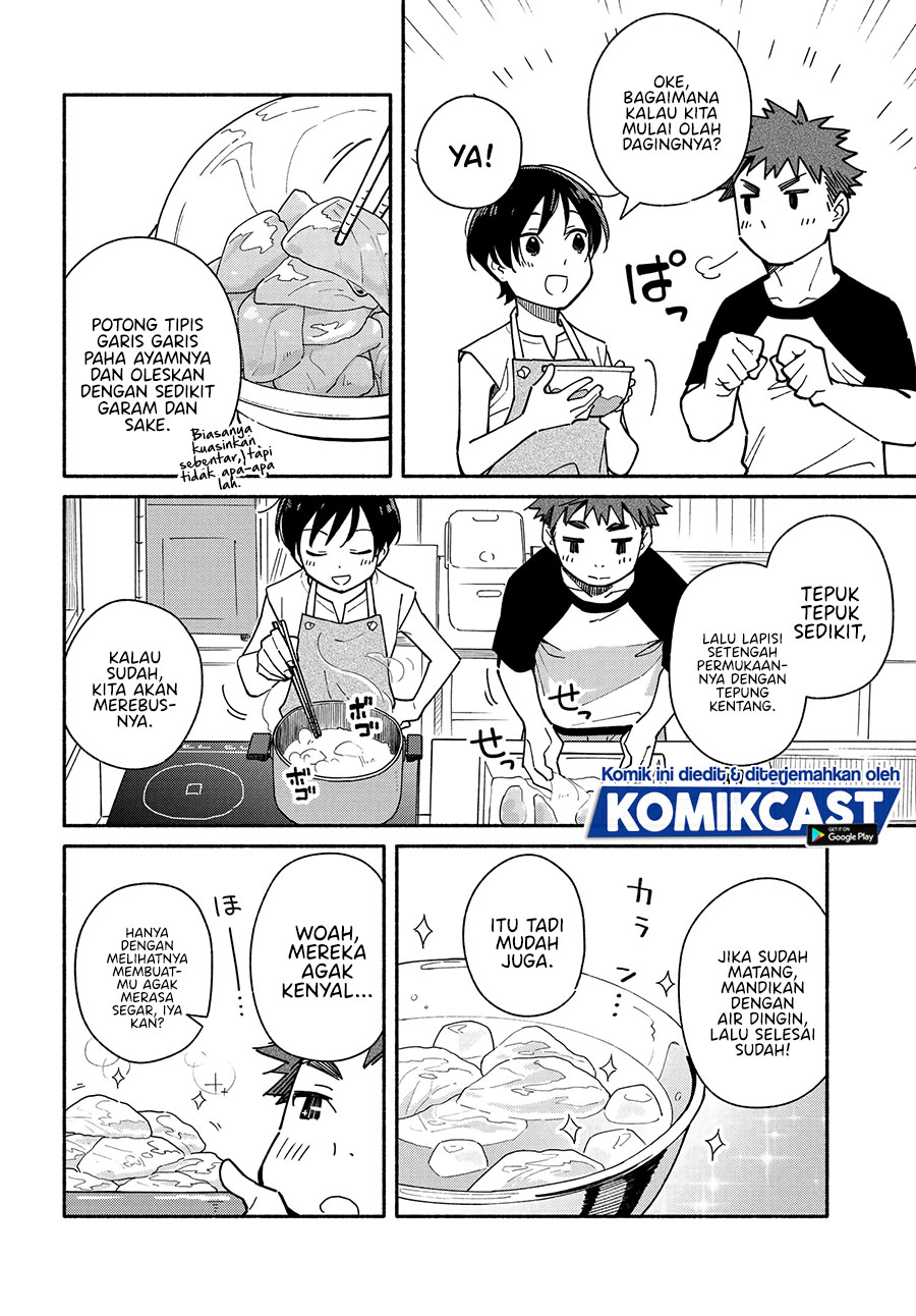 Aikagi-kun to Shiawase Gohan chapter 9