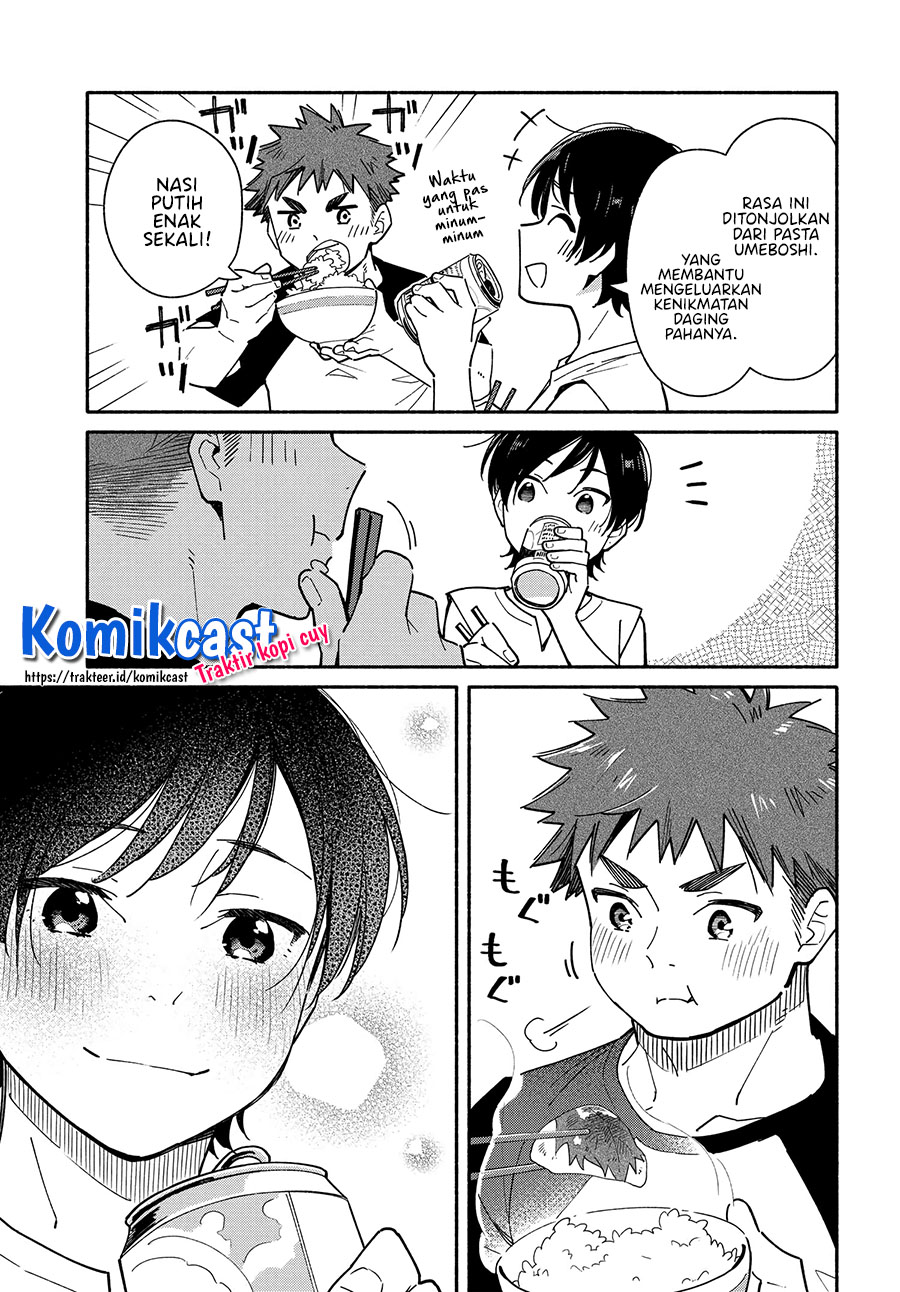 Aikagi-kun to Shiawase Gohan chapter 9