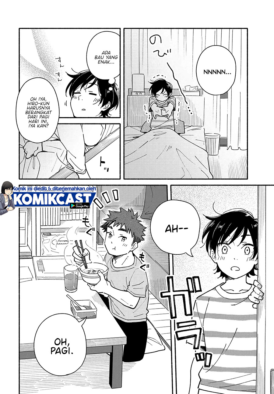 Aikagi-kun to Shiawase Gohan chapter 9