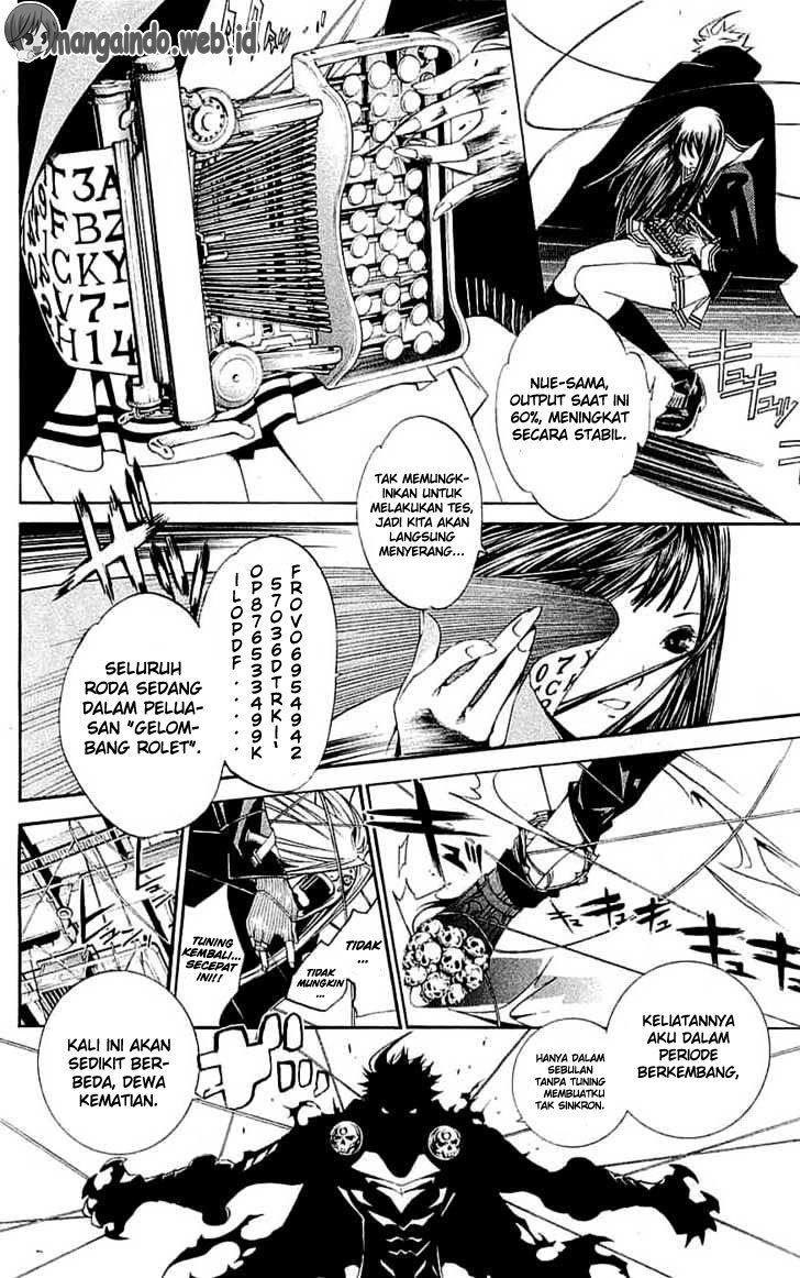 Air Gear chapter 116
