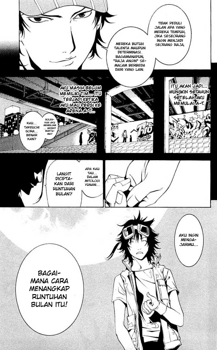 Air Gear chapter 118