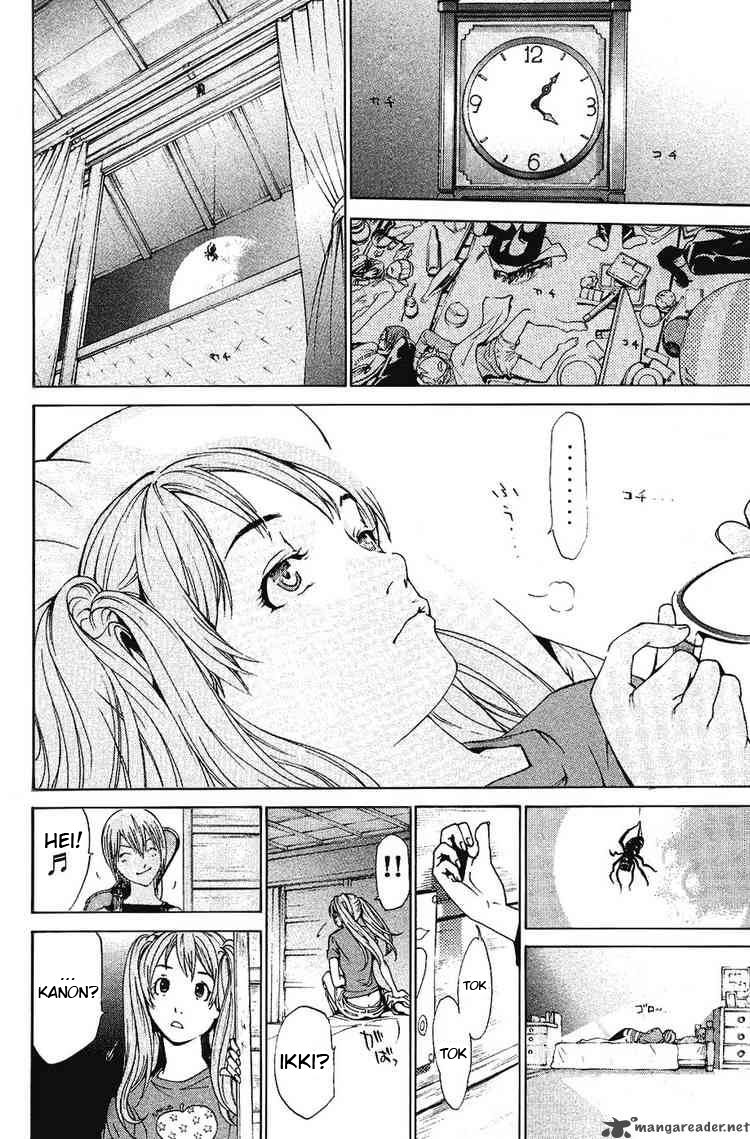 Air Gear chapter 130