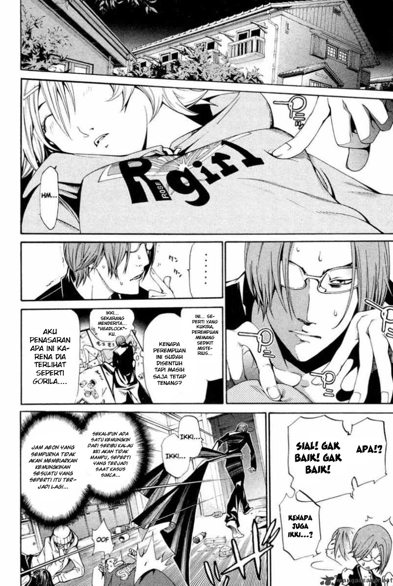 Air Gear Chapter 133 Bahasa Indonesia