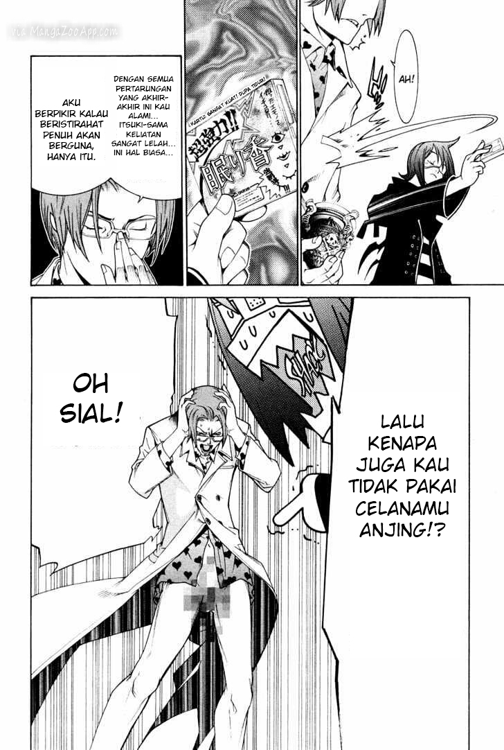 Air Gear chapter 143