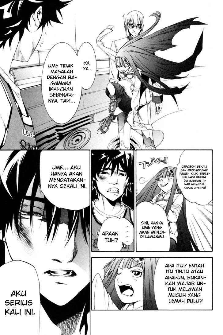 Air Gear chapter 151