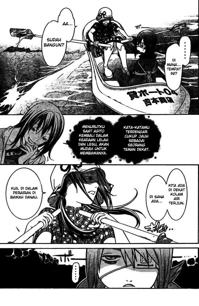 Air Gear Chapter 186 Bahasa Indonesia