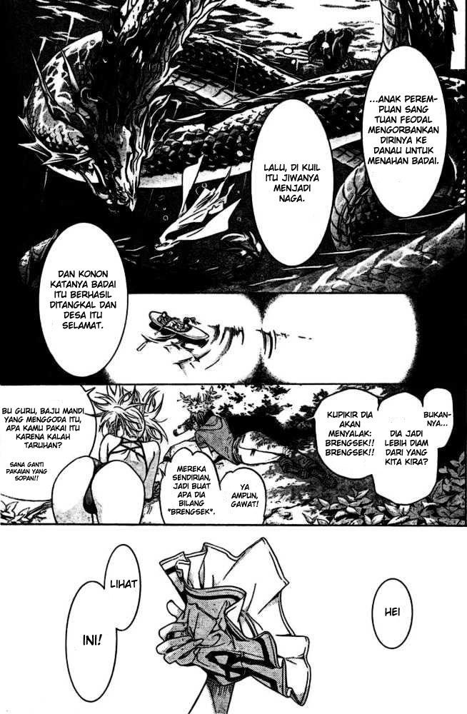 Air Gear Chapter 186 Bahasa Indonesia