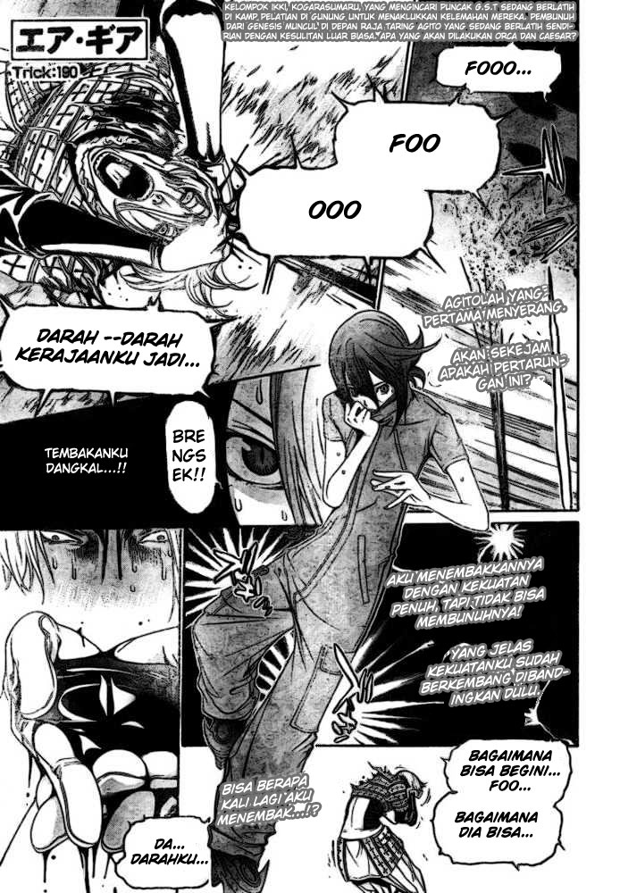 Air Gear Chapter 190 Bahasa Indonesia