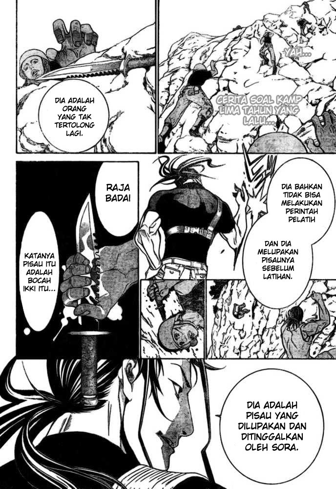 Air Gear Chapter 190 Bahasa Indonesia