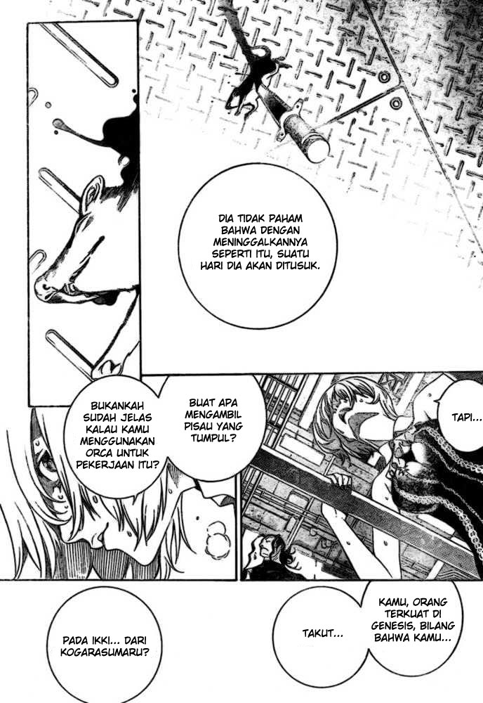 Air Gear Chapter 190 Bahasa Indonesia
