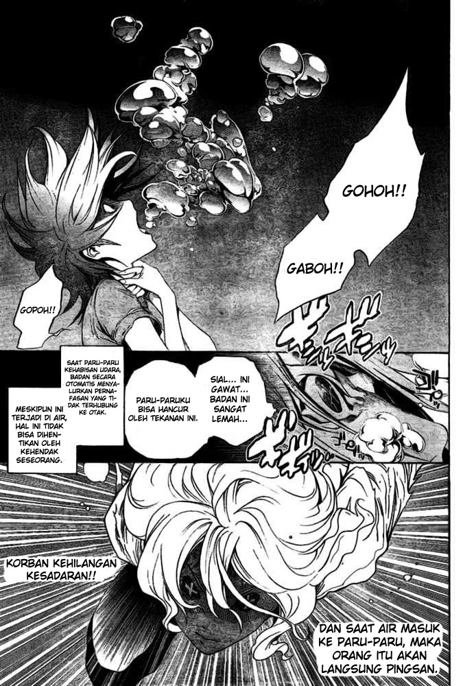 Air Gear chapter 194