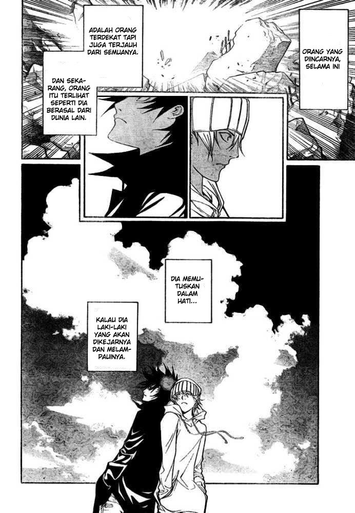 Air Gear Chapter 203 Bahasa Indonesia