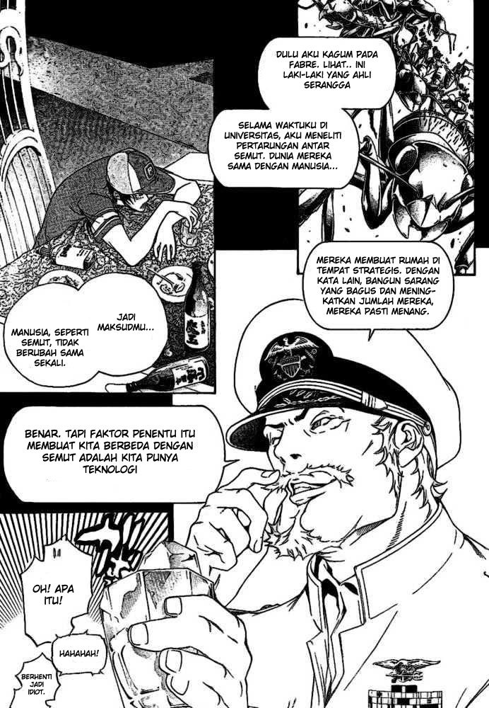 Air Gear chapter 205